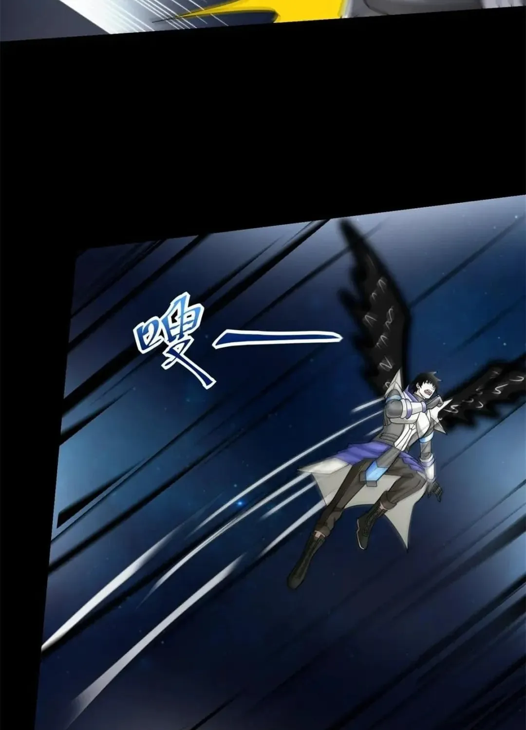 Apocalypse Savior (Colored) Chapter 577 page 32 - 