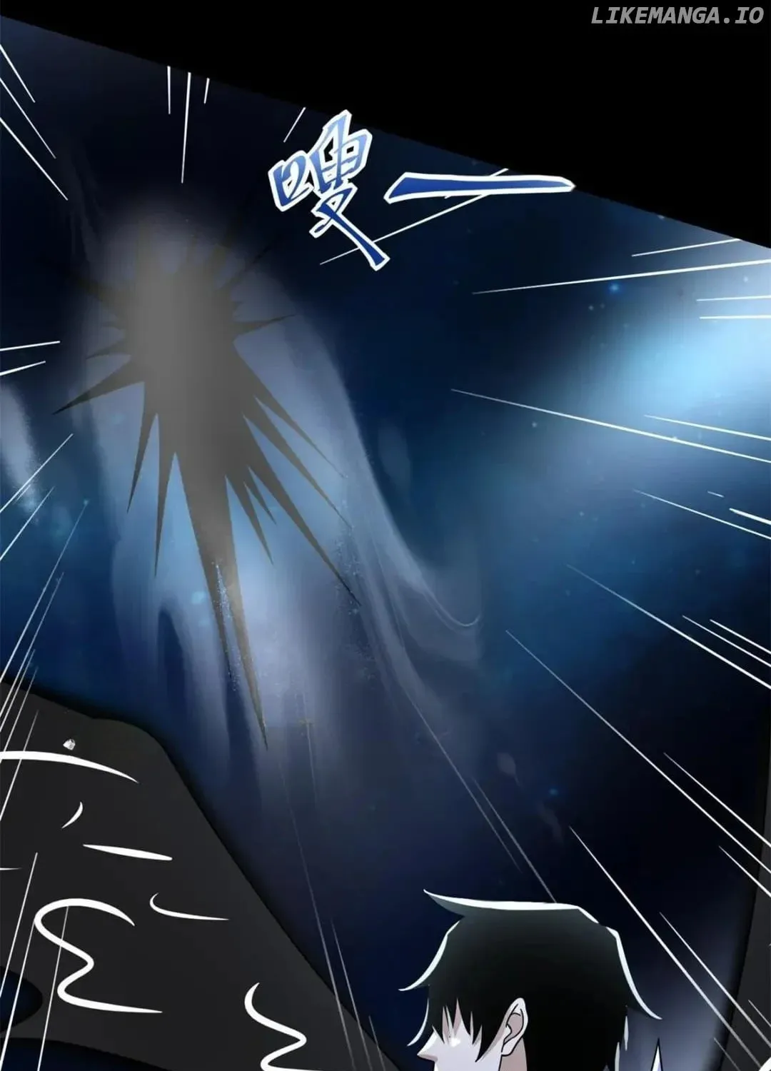 Apocalypse Savior (Colored) Chapter 578 page 12 - 