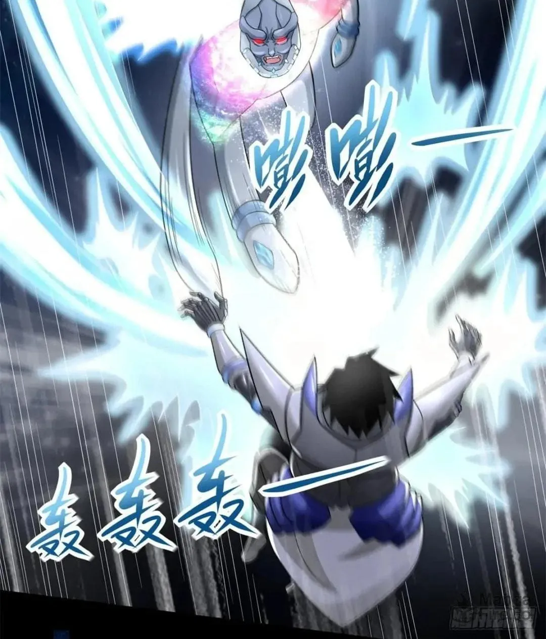 Apocalypse Savior (Colored) Chapter 578 page 19 - 