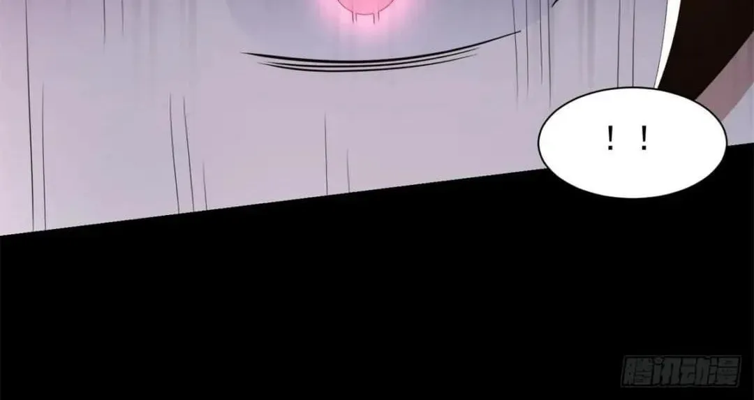Apocalypse Savior (Colored) Chapter 578 page 47 - 