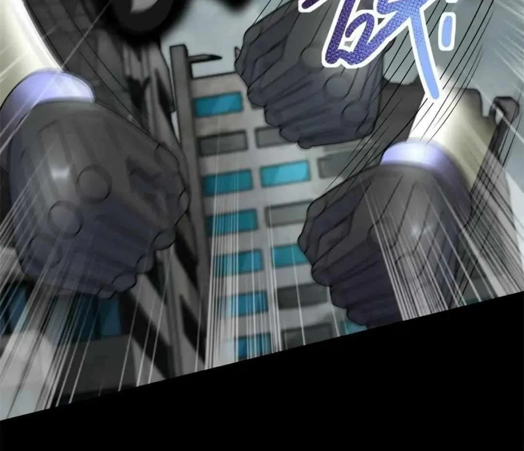 Apocalypse Savior (Colored) Chapter 579 page 32 - 