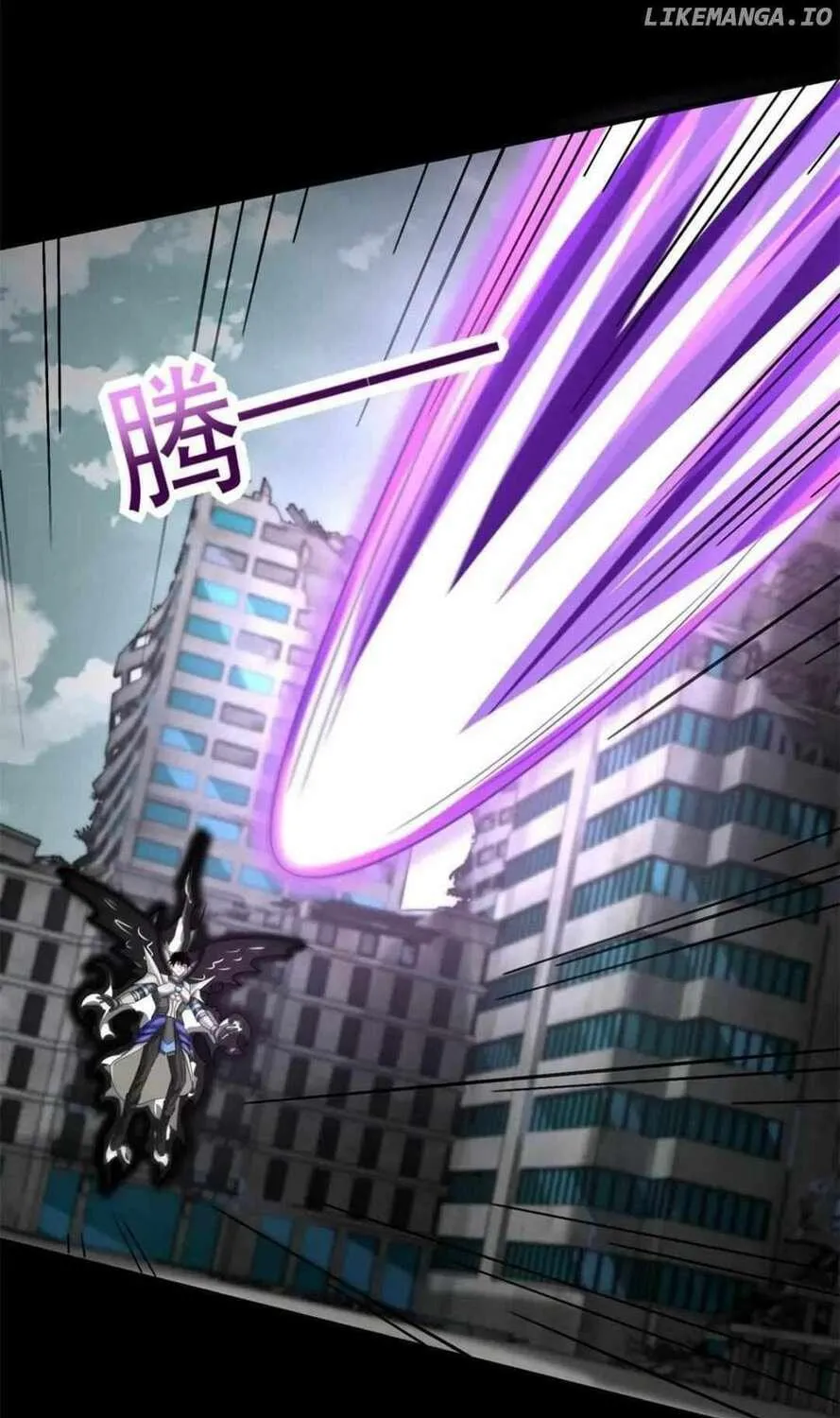 Apocalypse Savior (Colored) Chapter 579 page 45 - 
