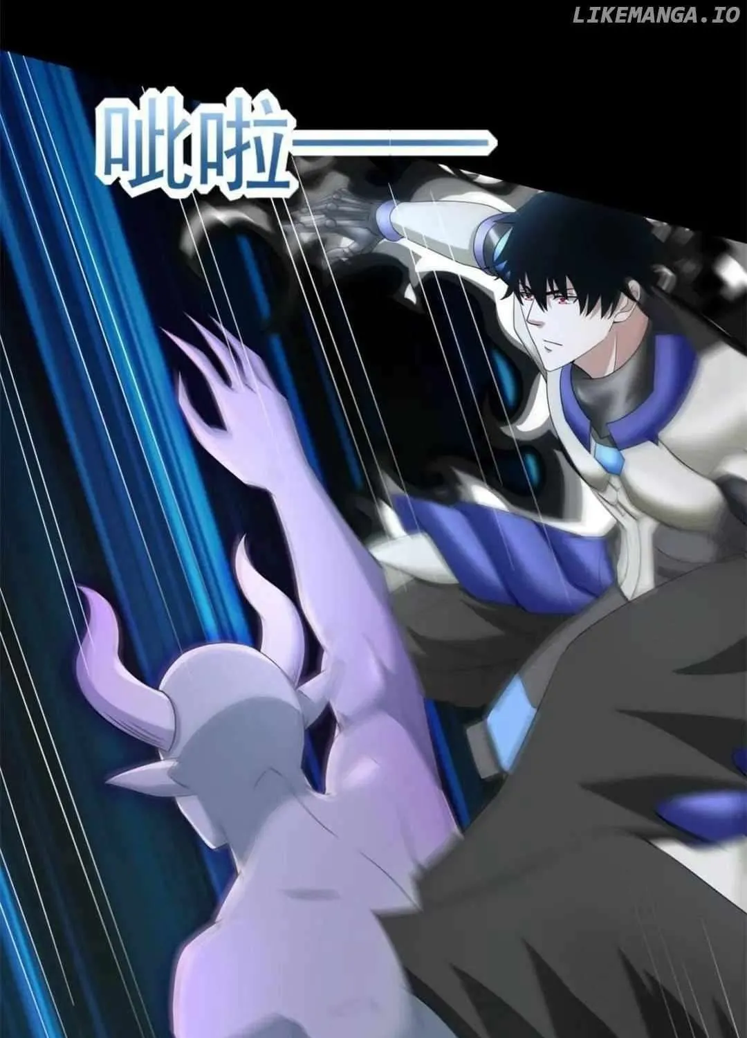 Apocalypse Savior (Colored) Chapter 579 page 47 - 