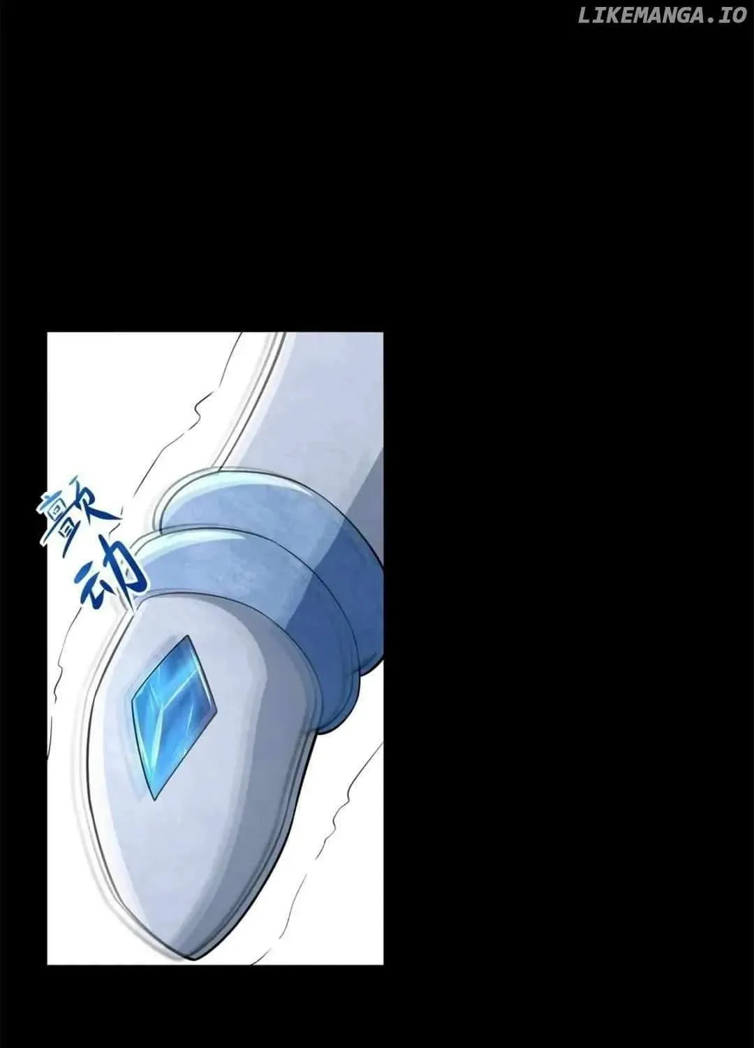 Apocalypse Savior (Colored) Chapter 579 page 53 - 