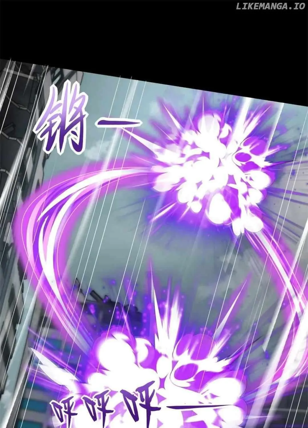 Apocalypse Savior (Colored) Chapter 580 page 2 - 