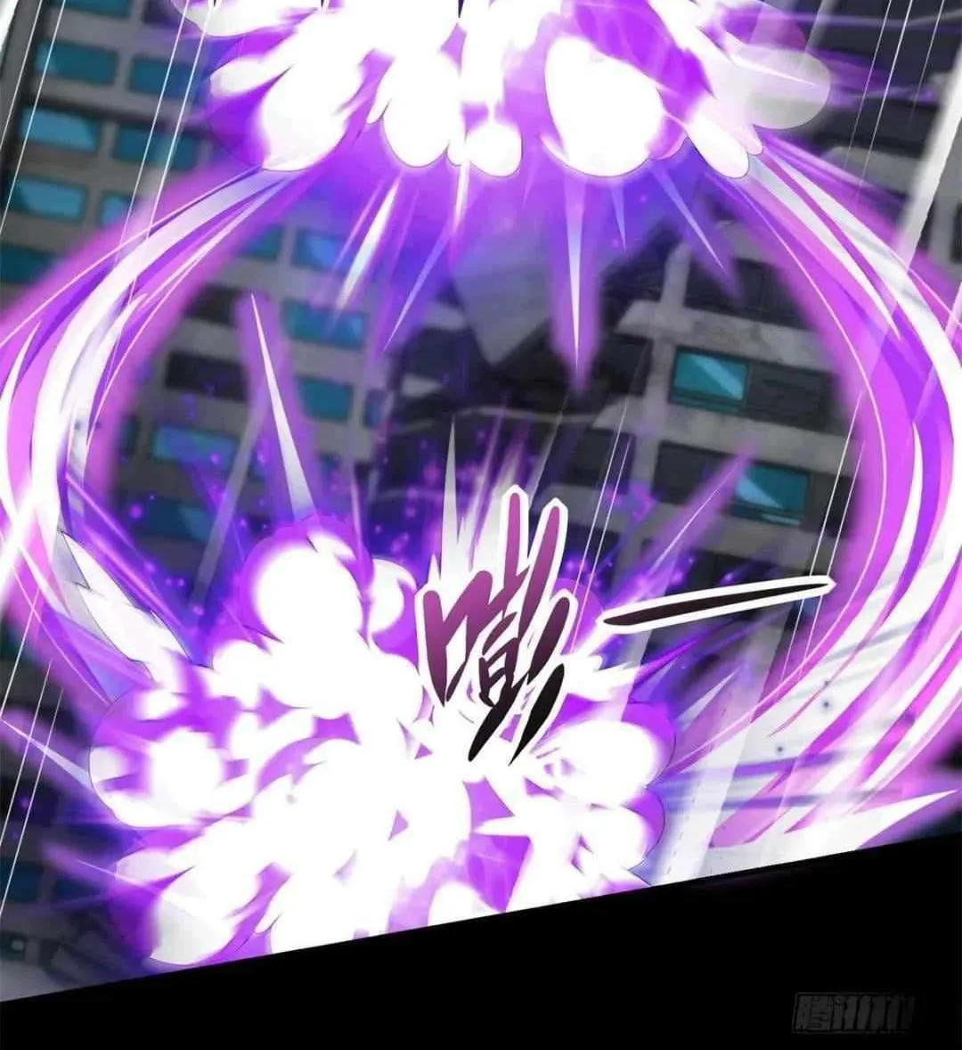 Apocalypse Savior (Colored) Chapter 580 page 3 - 