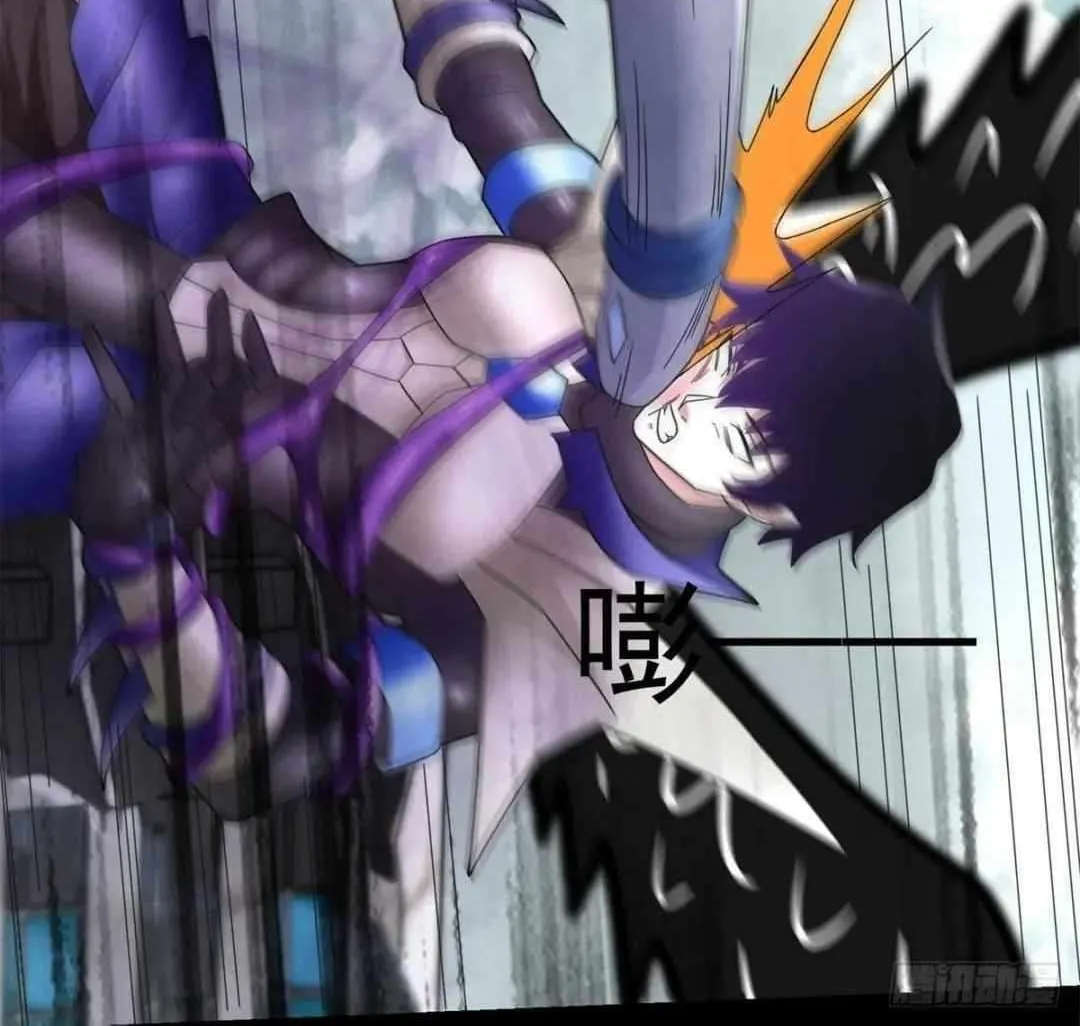 Apocalypse Savior (Colored) Chapter 580 page 58 - 