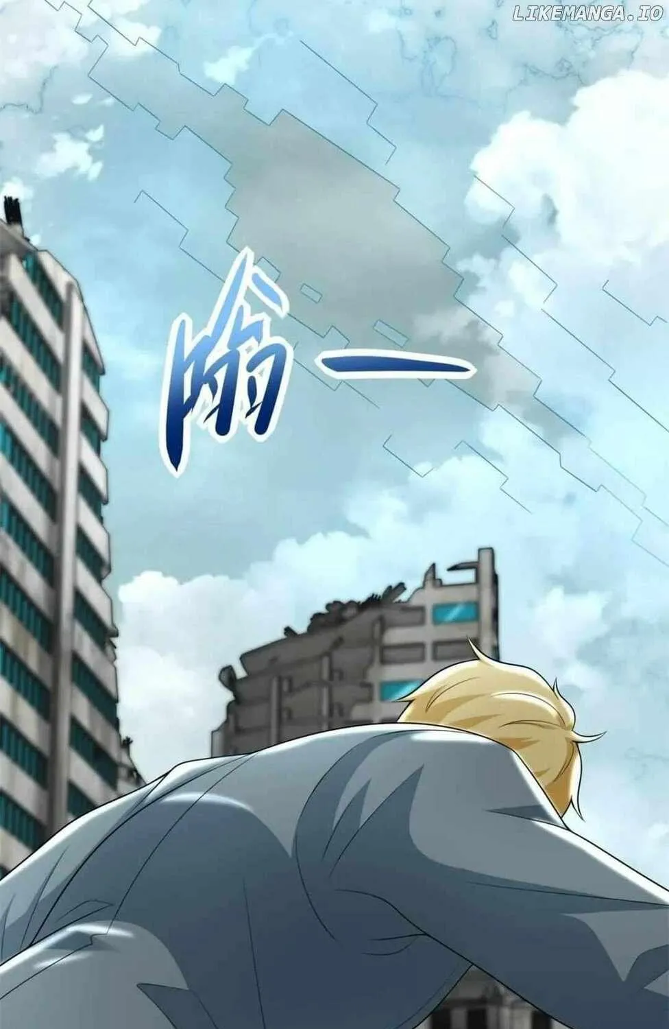 Apocalypse Savior (Colored) Chapter 581 page 45 - 