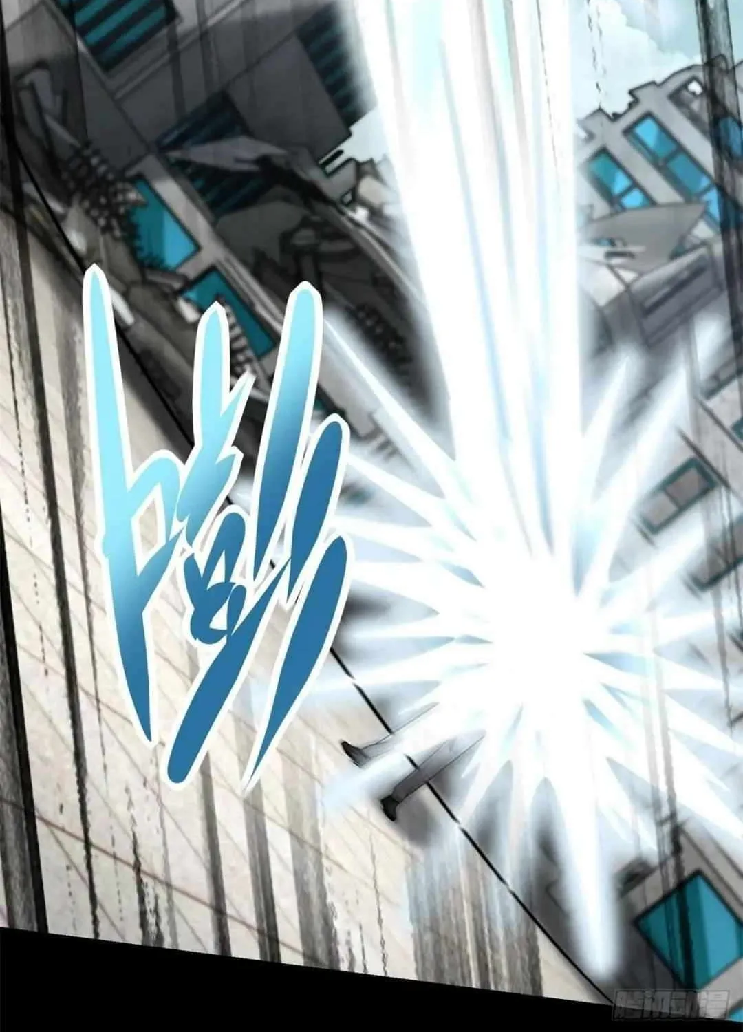 Apocalypse Savior (Colored) Chapter 584 page 62 - 