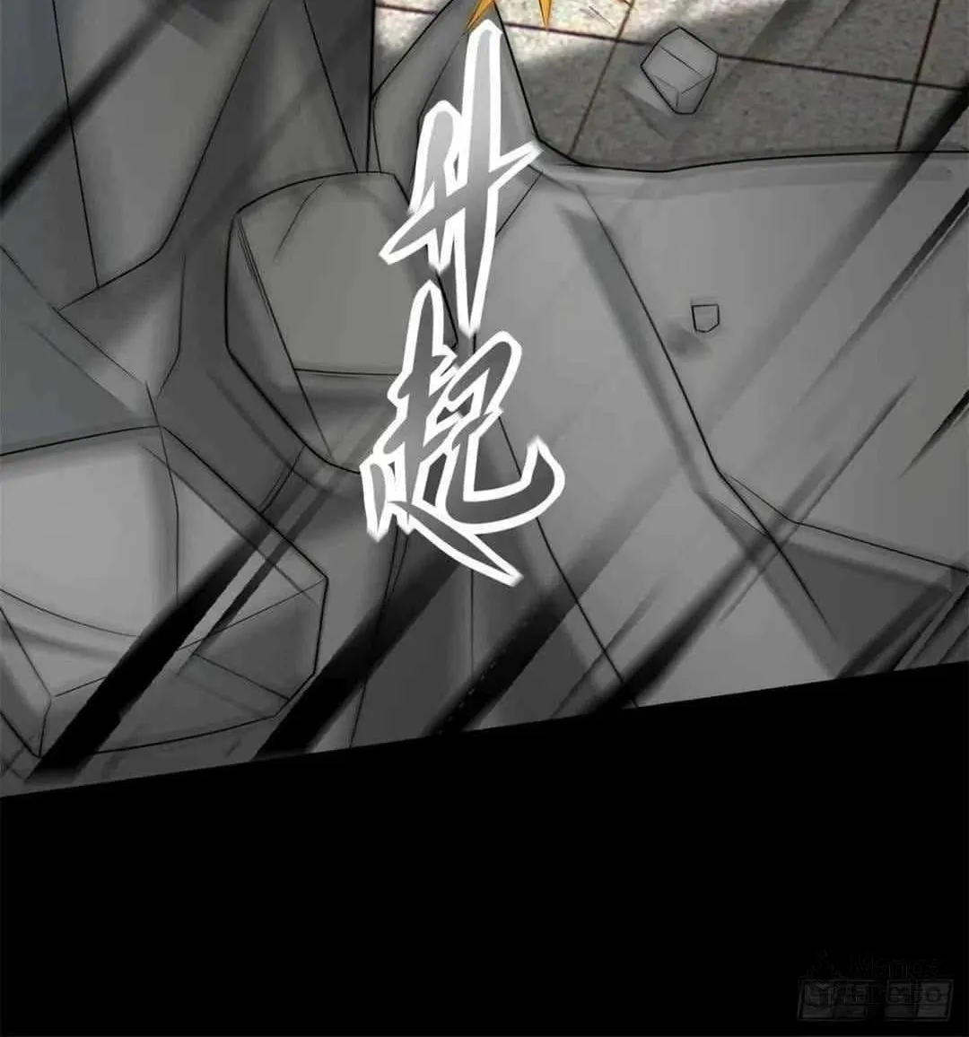 Apocalypse Savior (Colored) Chapter 584 page 68 - 