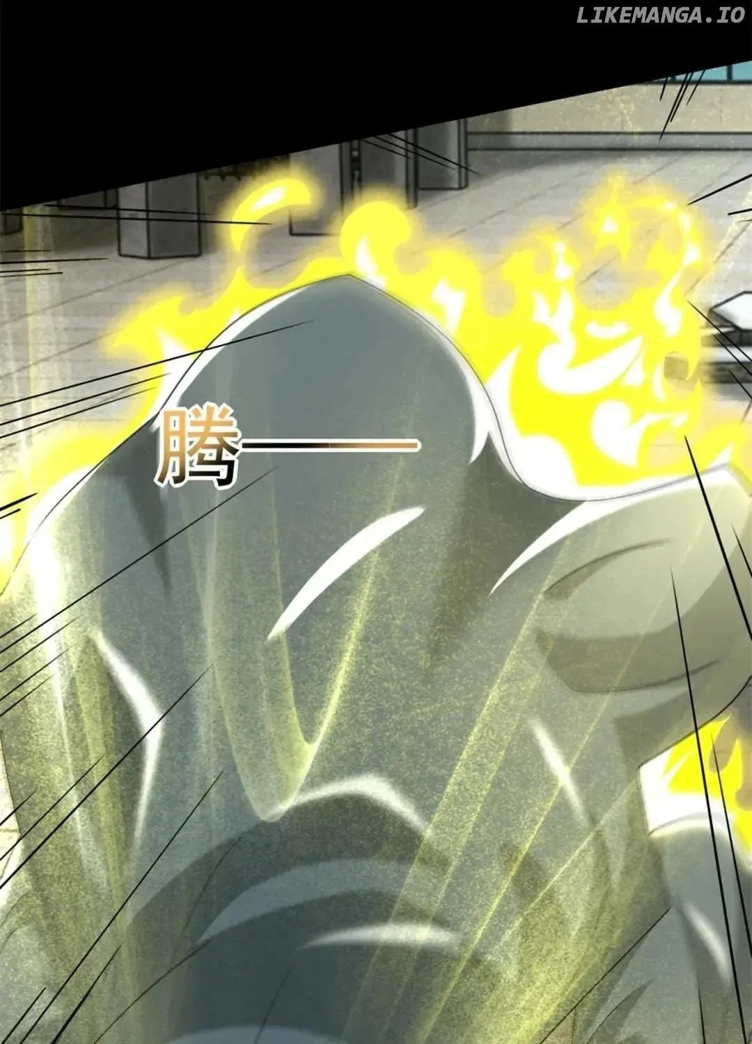 Apocalypse Savior (Colored) Chapter 586 page 4 - 