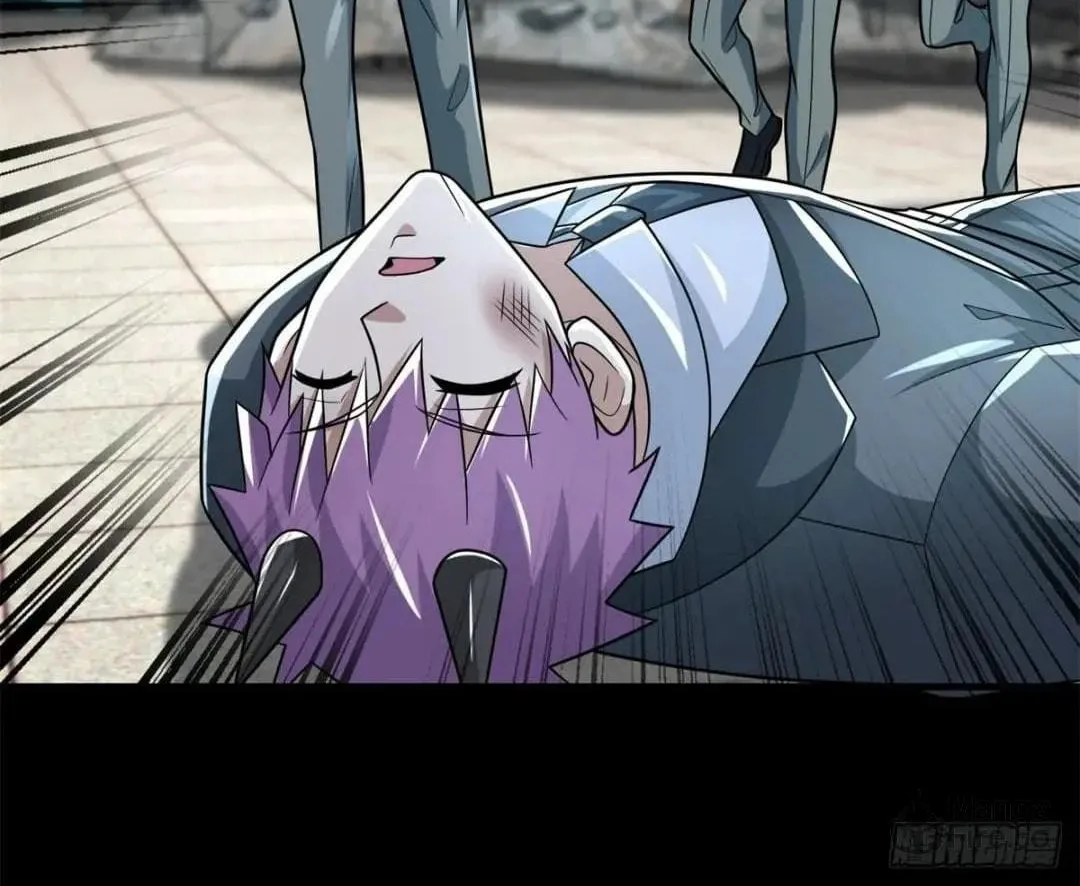Apocalypse Savior (Colored) Chapter 587 page 23 - 