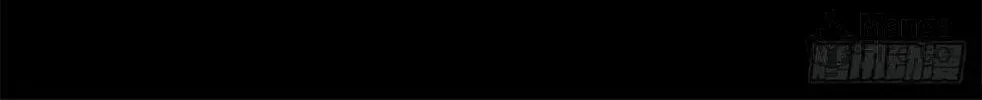Apocalypse Savior (Colored) Chapter 587 page 9 - 