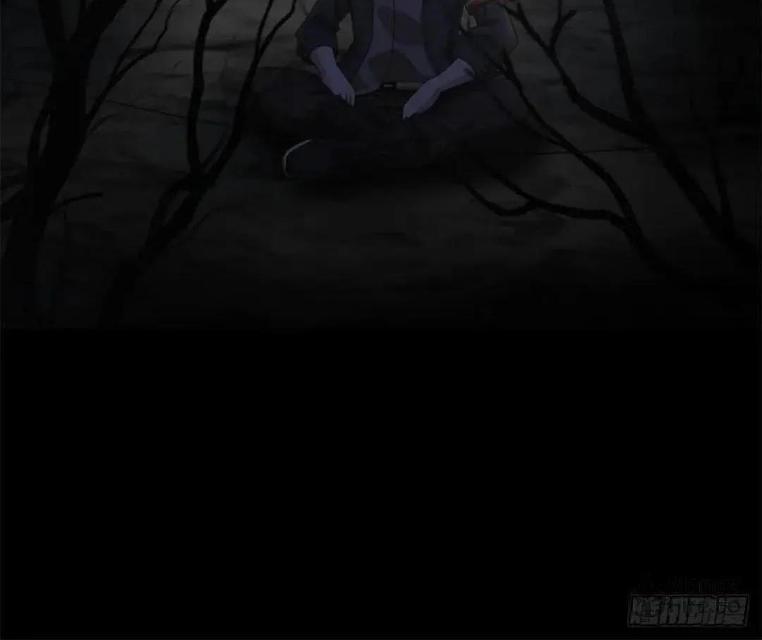 Apocalypse Savior (Colored) Chapter 588 page 18 - 