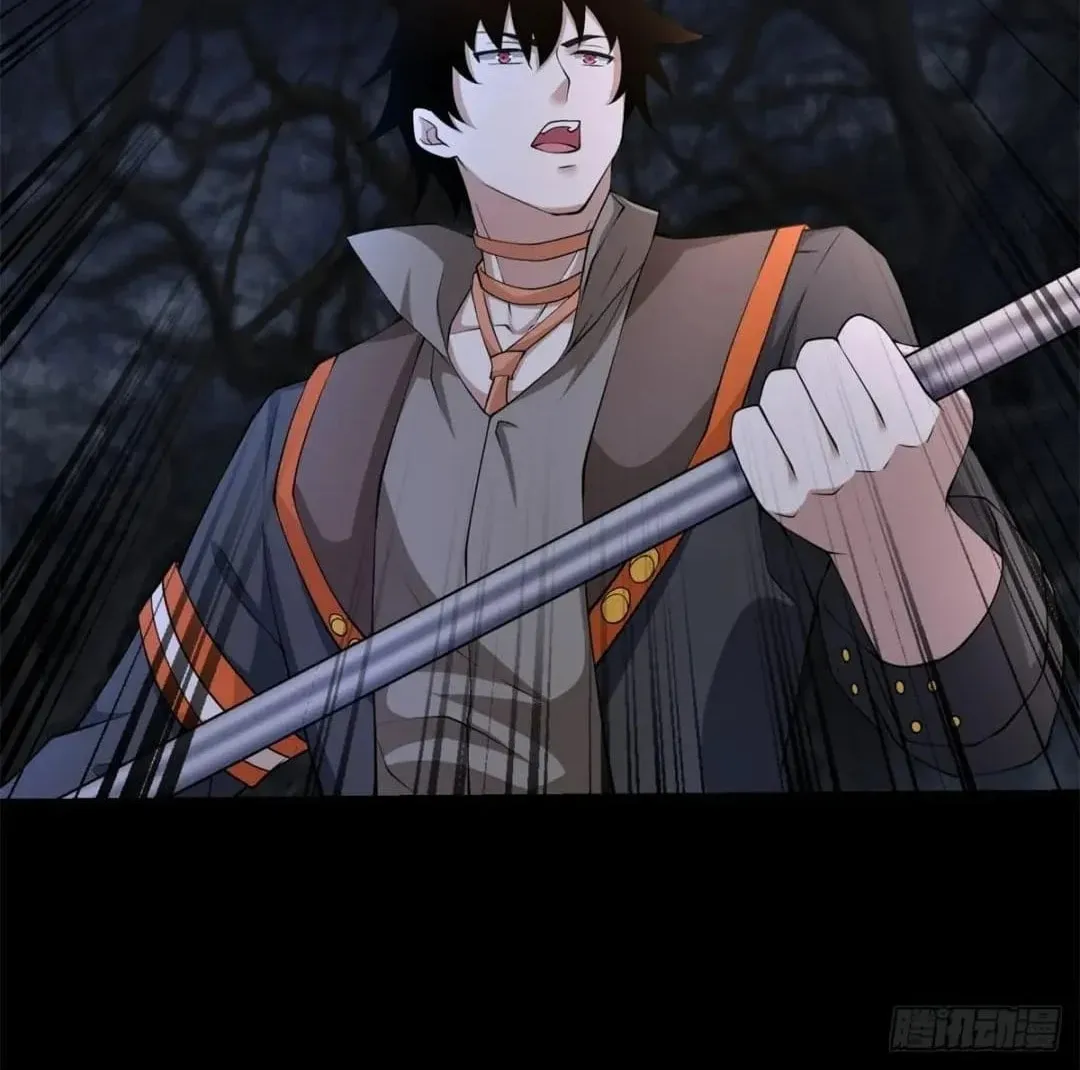Apocalypse Savior (Colored) Chapter 590 page 7 - 