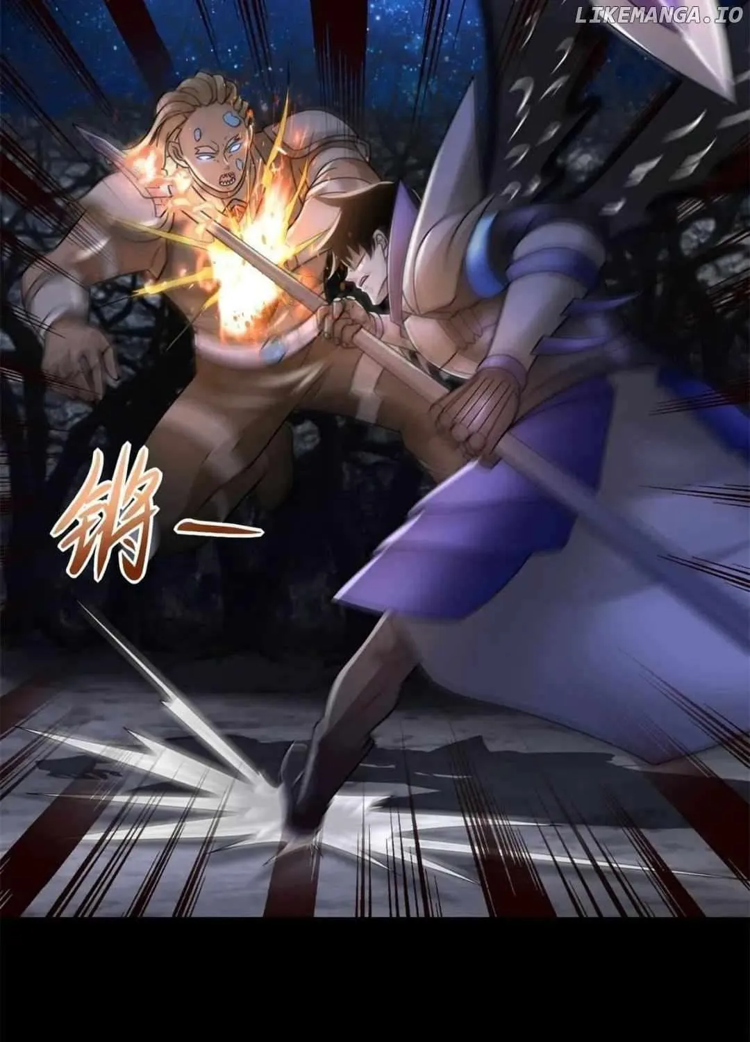 Apocalypse Savior (Colored) Chapter 592 page 11 - 
