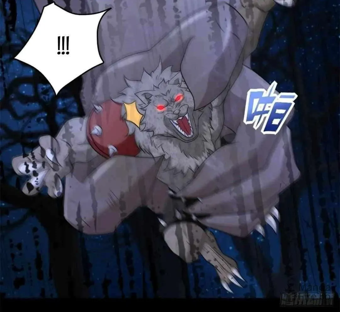 Apocalypse Savior (Colored) Chapter 592 page 22 - 