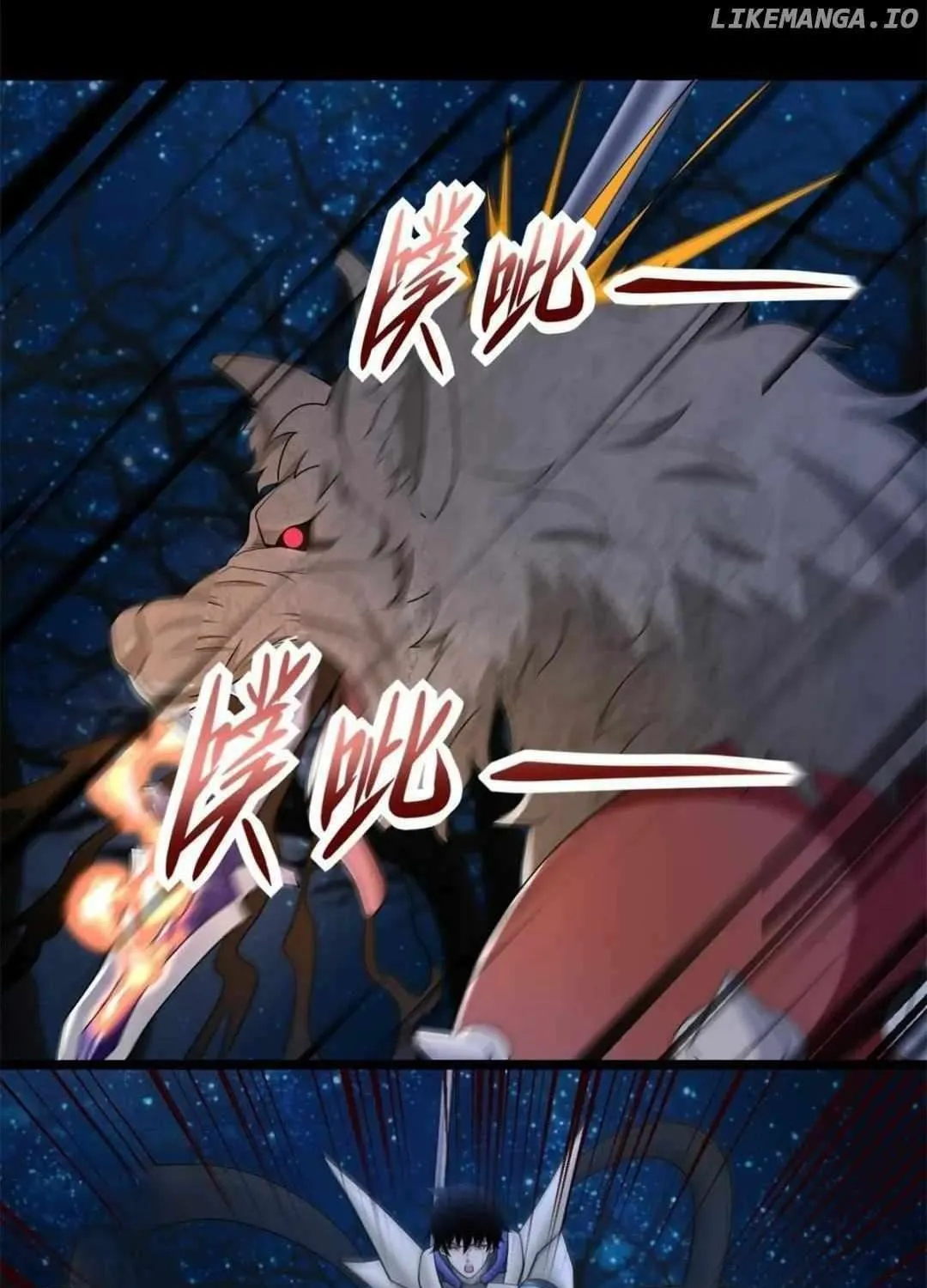 Apocalypse Savior (Colored) Chapter 592 page 29 - 