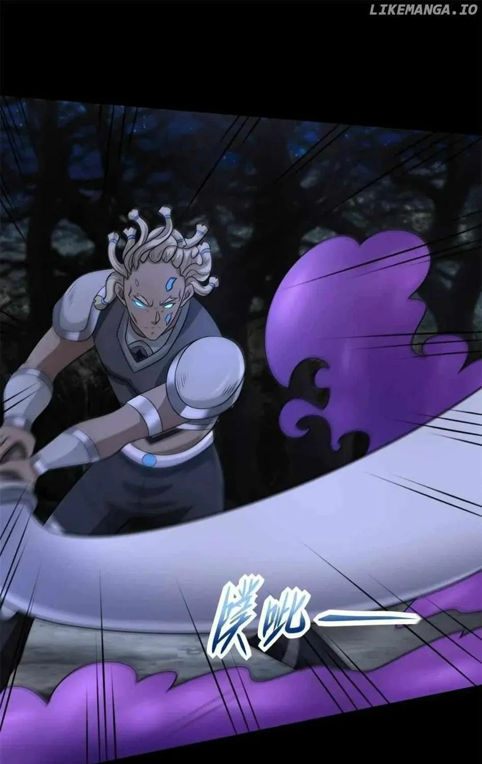 Apocalypse Savior (Colored) Chapter 593 page 2 - 