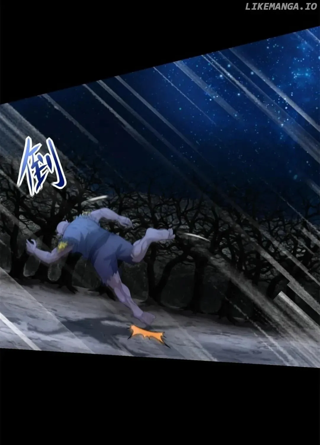 Apocalypse Savior (Colored) Chapter 594 page 4 - 