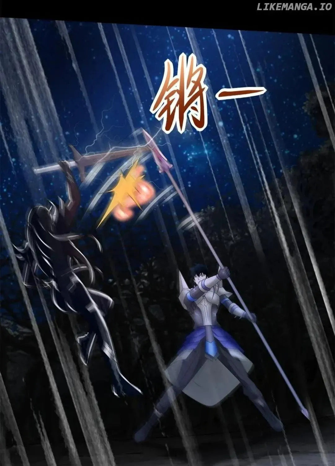 Apocalypse Savior (Colored) Chapter 594 page 69 - 