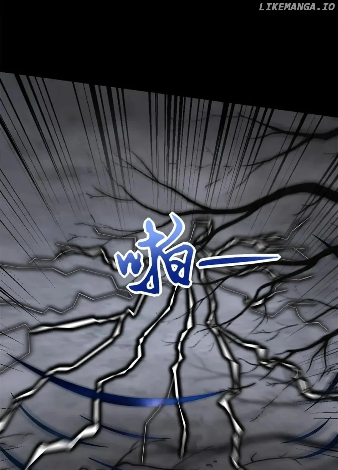 Apocalypse Savior (Colored) Chapter 595 page 23 - 