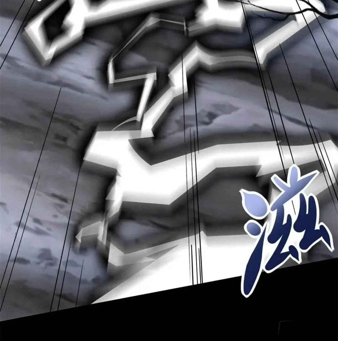 Apocalypse Savior (Colored) Chapter 595 page 7 - 
