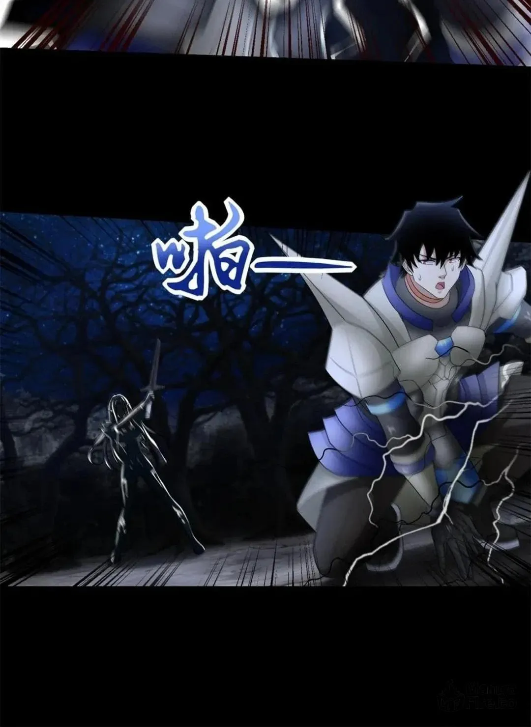 Apocalypse Savior (Colored) Chapter 595 page 9 - 