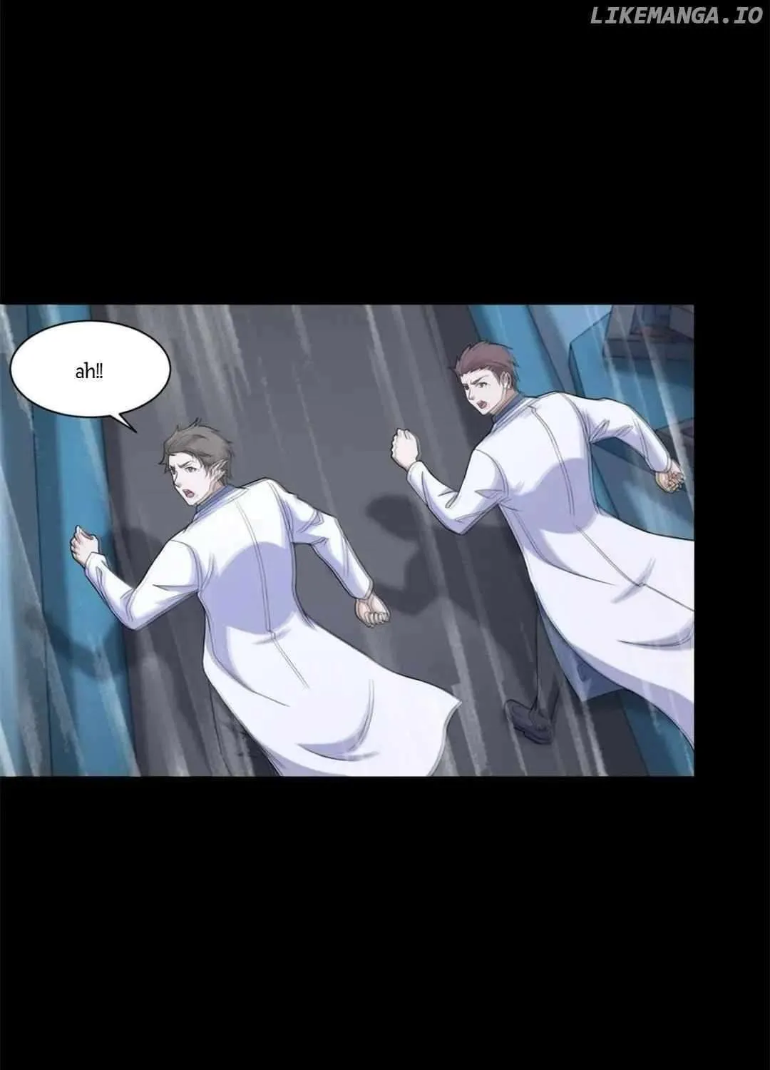 Apocalypse Savior (Colored) Chapter 600 page 47 - 