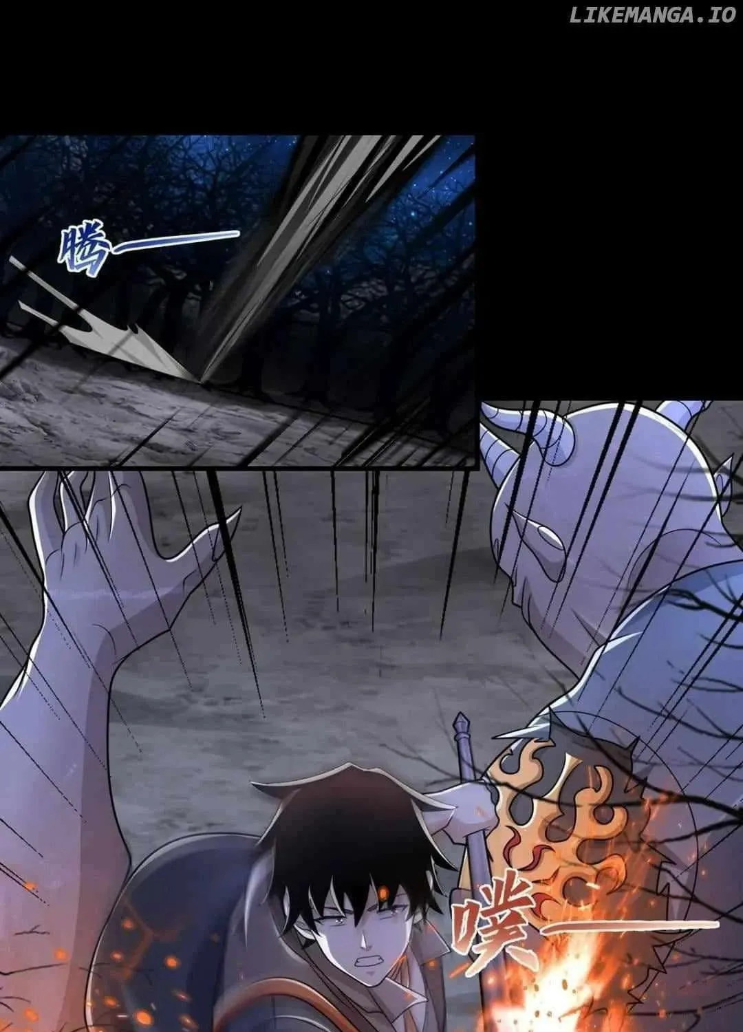 Apocalypse Savior (Colored) Chapter 601 page 18 - 
