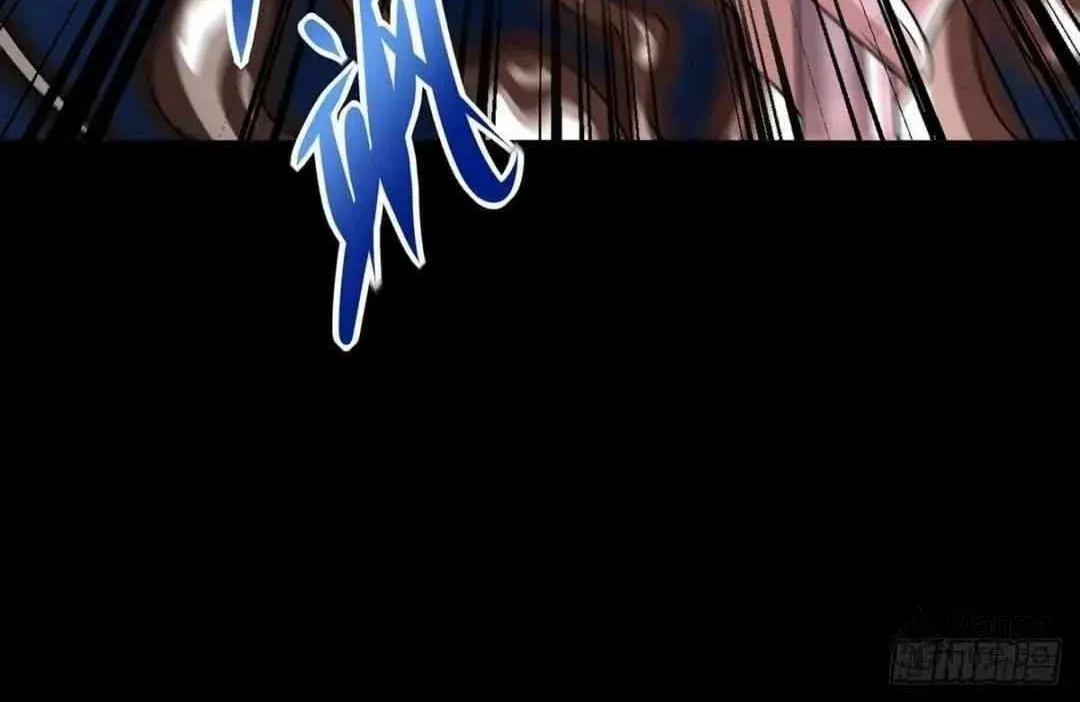 Apocalypse Savior (Colored) Chapter 601 page 34 - 