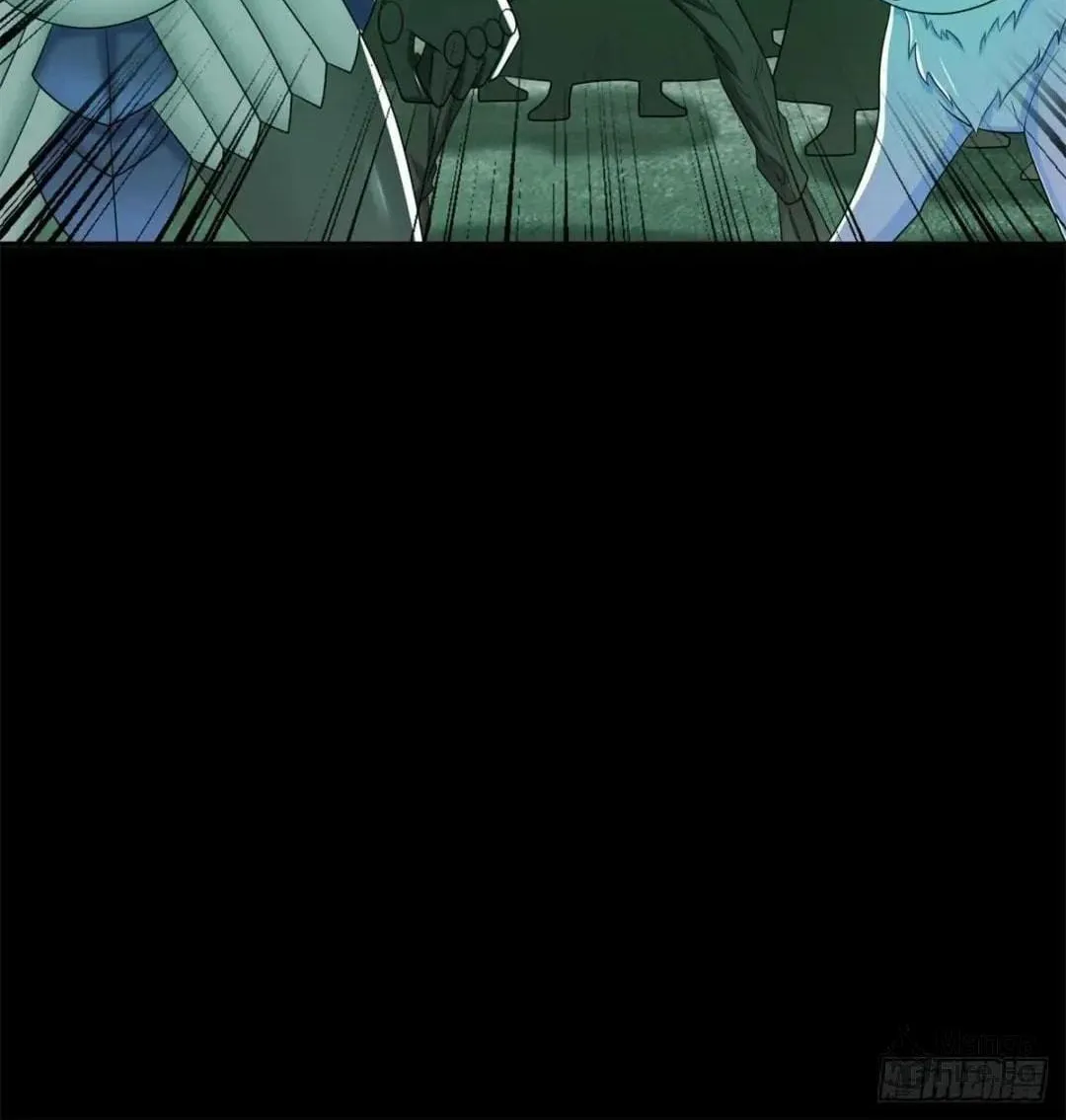 Apocalypse Savior (Colored) Chapter 607 page 11 - 
