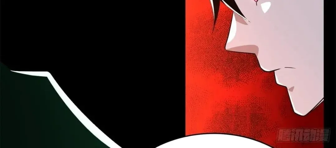Apocalypse Savior (Colored) Chapter 609 page 3 - 