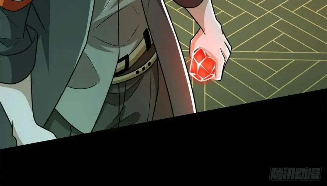 Apocalypse Savior (Colored) Chapter 613 page 3 - 