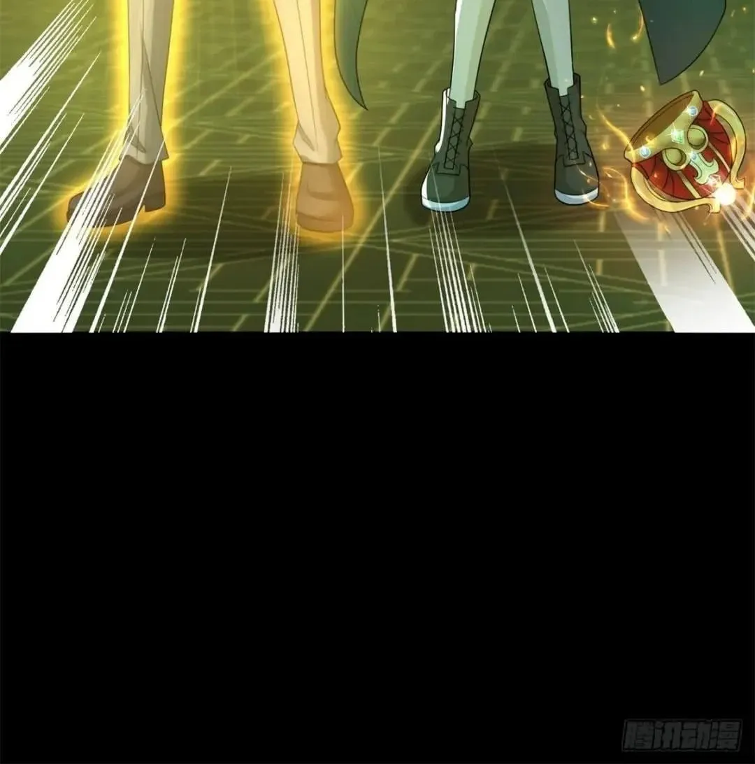 Apocalypse Savior (Colored) Chapter 614 page 43 - 