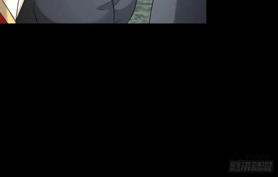Apocalypse Savior (Colored) Chapter 620 page 62 - 