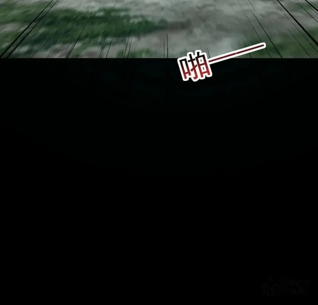 Apocalypse Savior (Colored) Chapter 620 page 74 - 