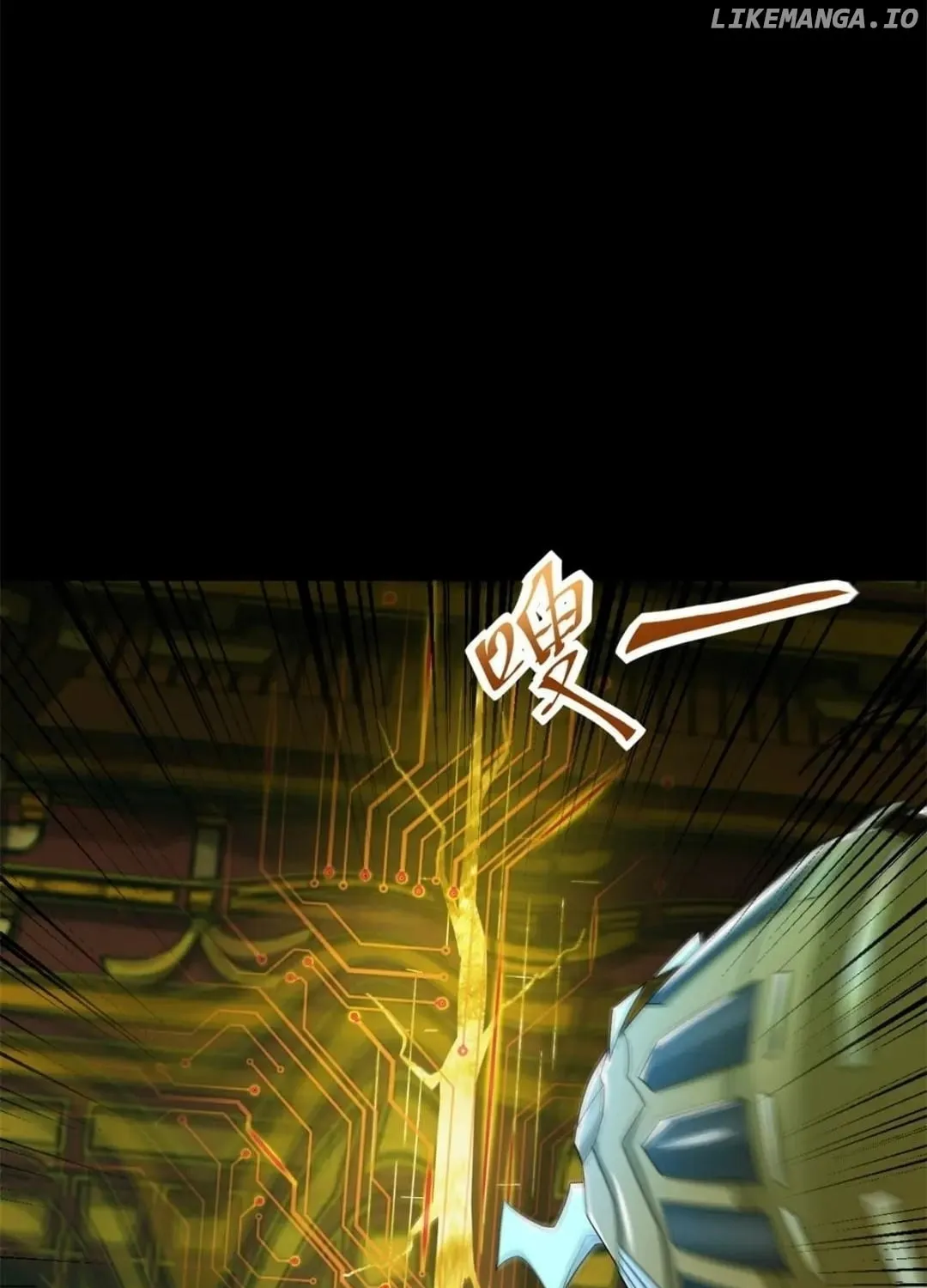 Apocalypse Savior (Colored) Chapter 621 page 14 - 