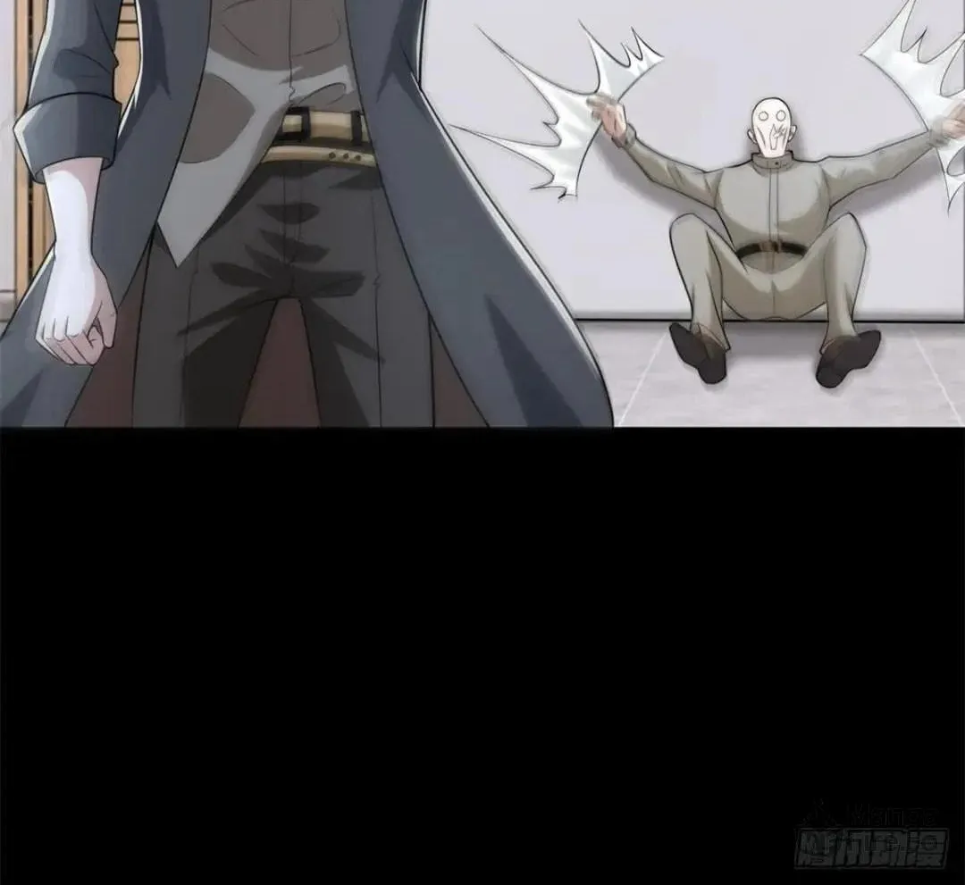 Apocalypse Savior (Colored) Chapter 624 page 69 - 