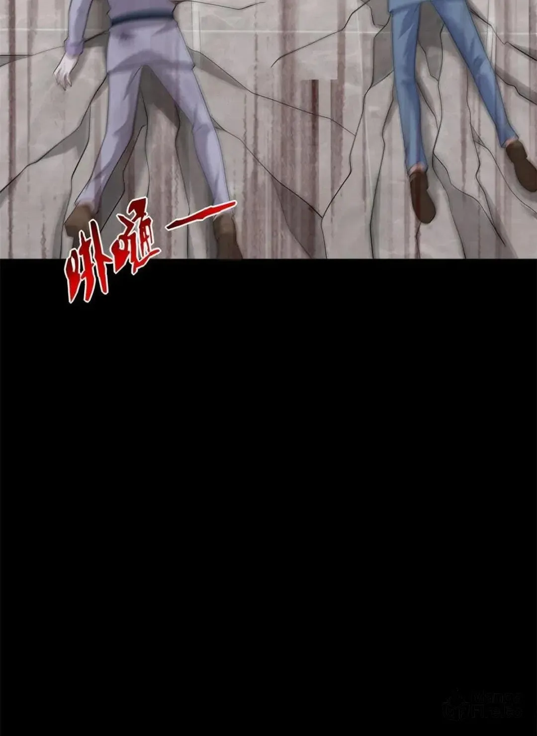 Apocalypse Savior (Colored) Chapter 625 page 19 - 