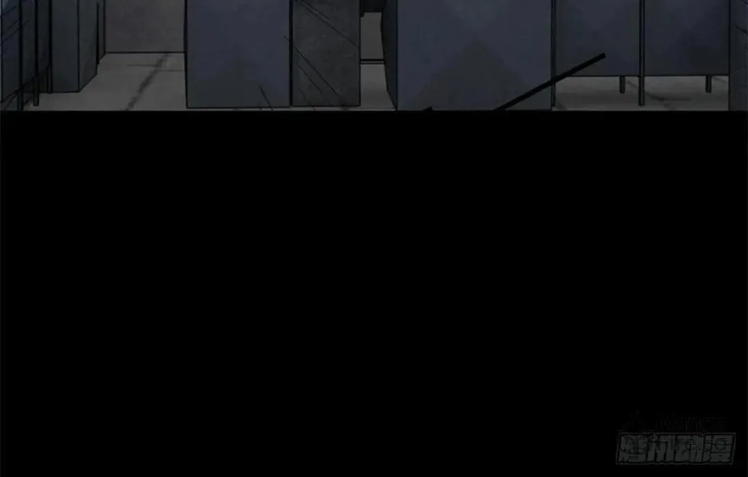 Apocalypse Savior (Colored) Chapter 626 page 50 - 