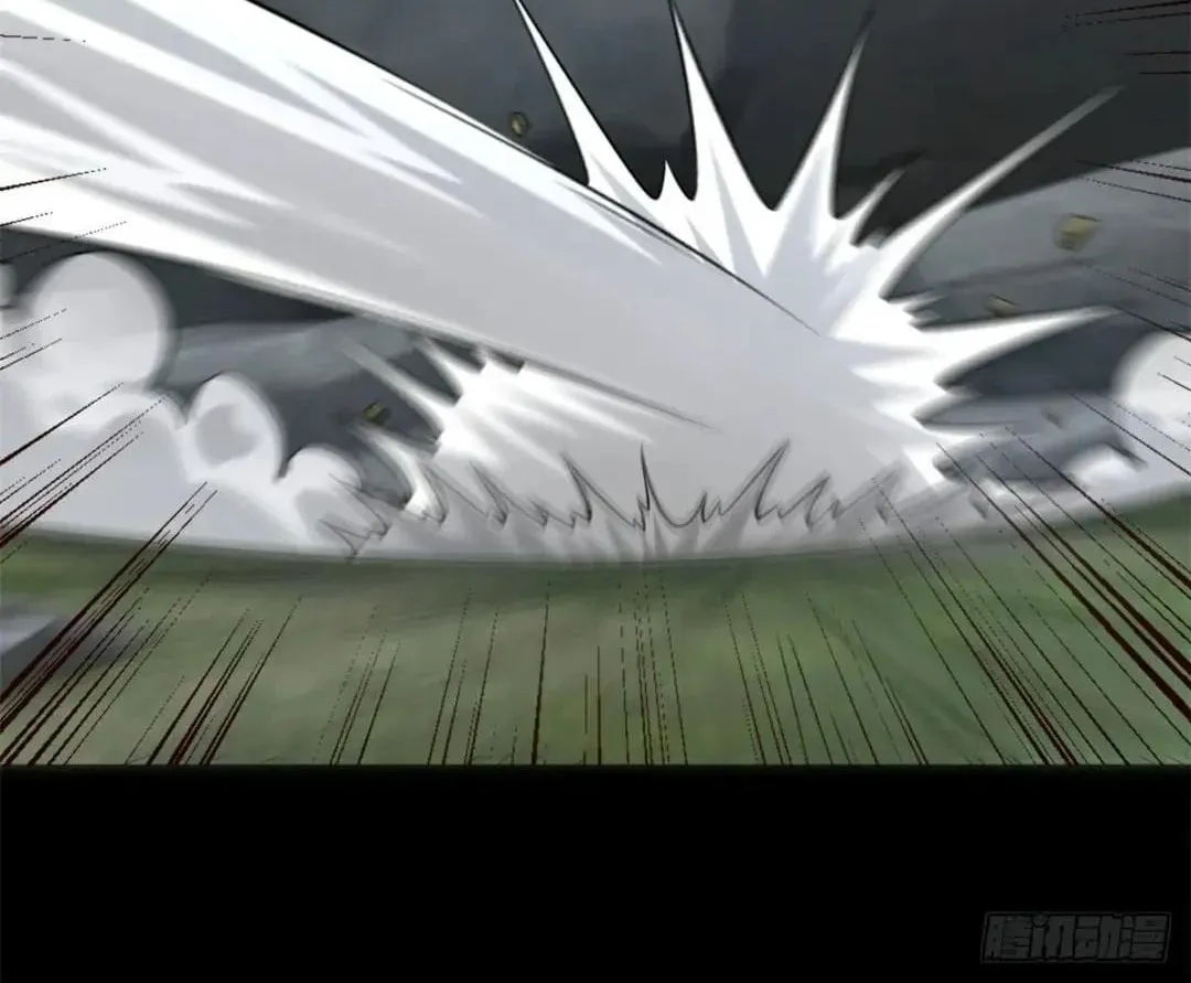Apocalypse Savior (Colored) Chapter 629 page 14 - 