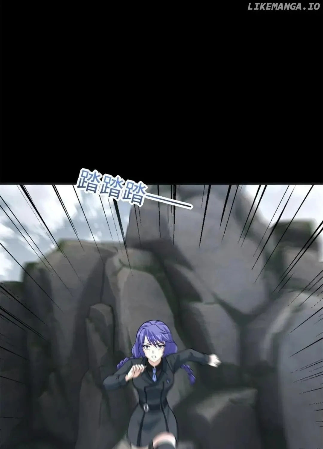 Apocalypse Savior (Colored) Chapter 629 page 15 - 