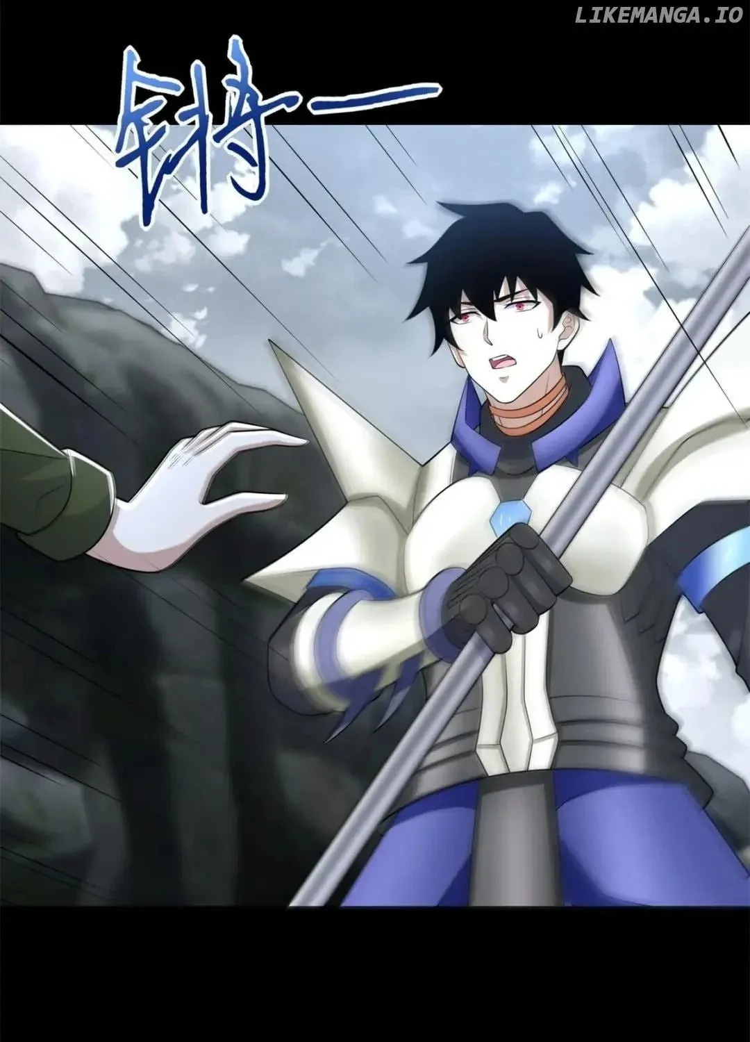 Apocalypse Savior (Colored) Chapter 630 page 20 - 