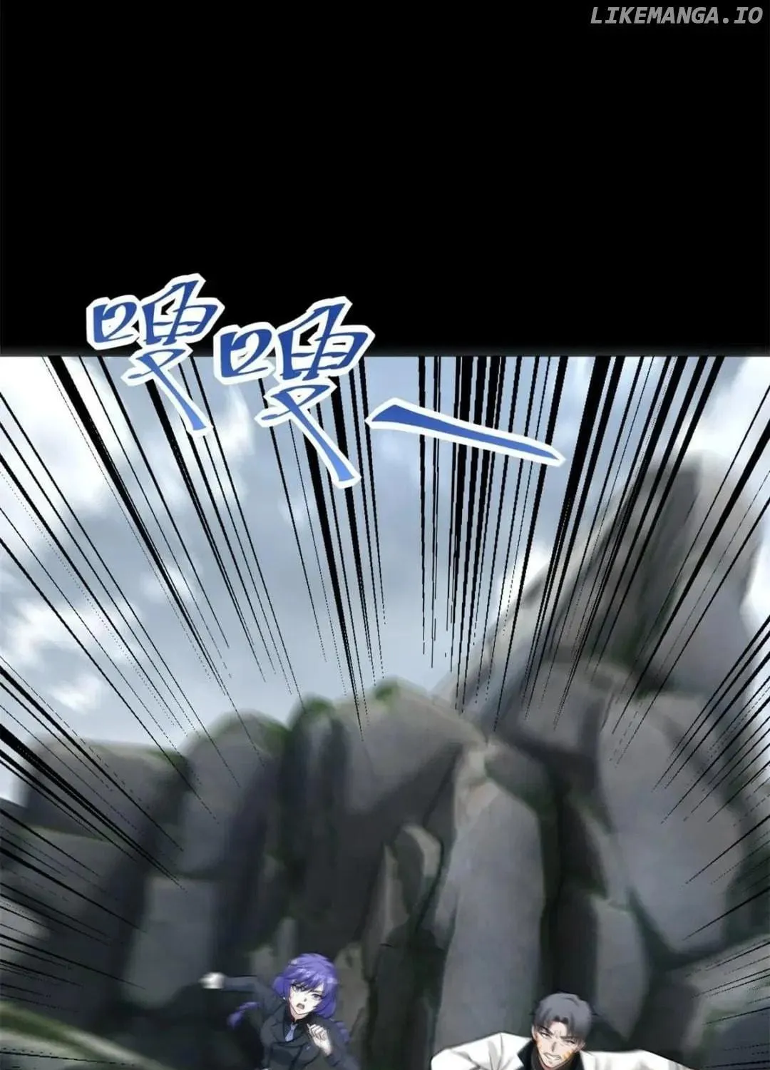 Apocalypse Savior (Colored) Chapter 630 page 4 - 