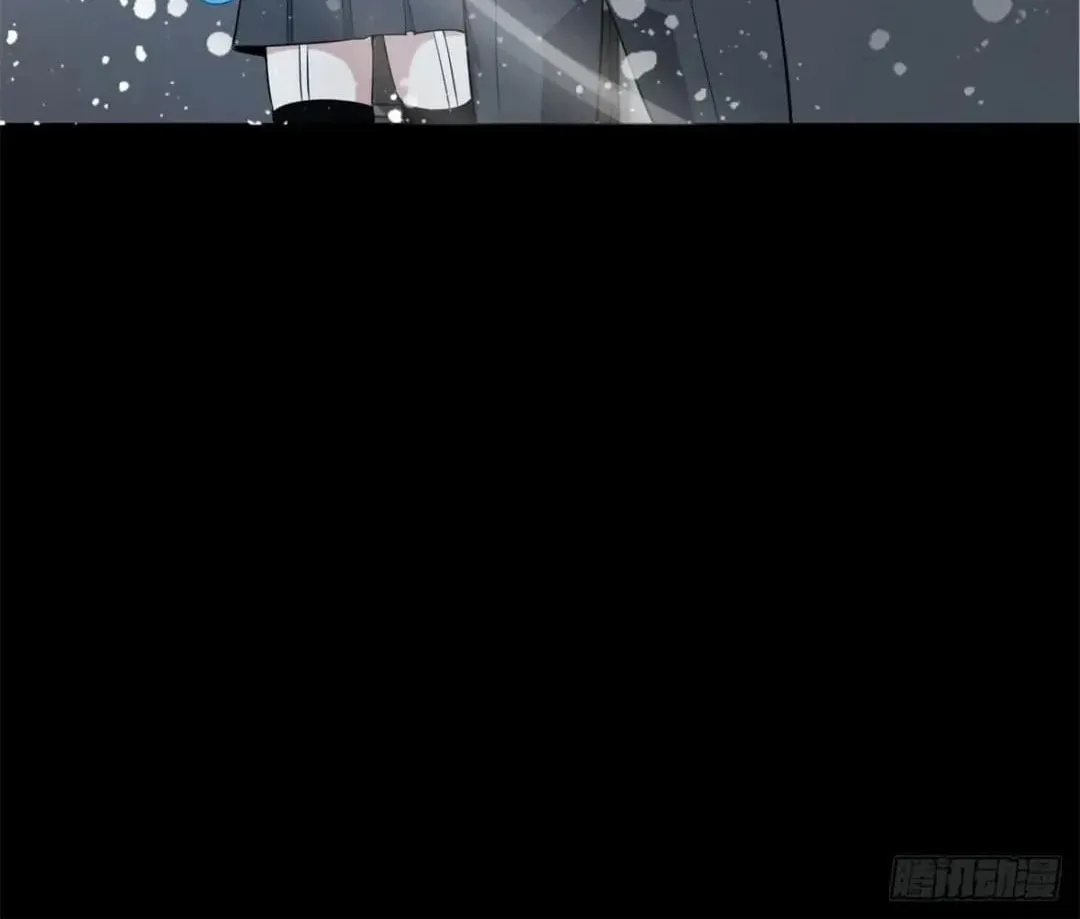 Apocalypse Savior (Colored) Chapter 632 page 32 - 