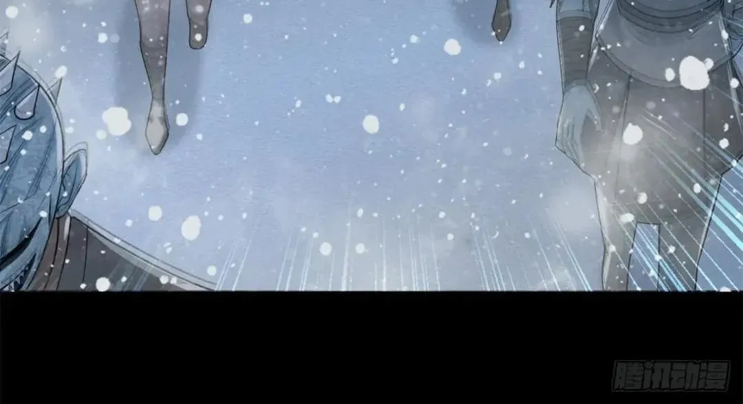 Apocalypse Savior (Colored) Chapter 633 page 34 - 