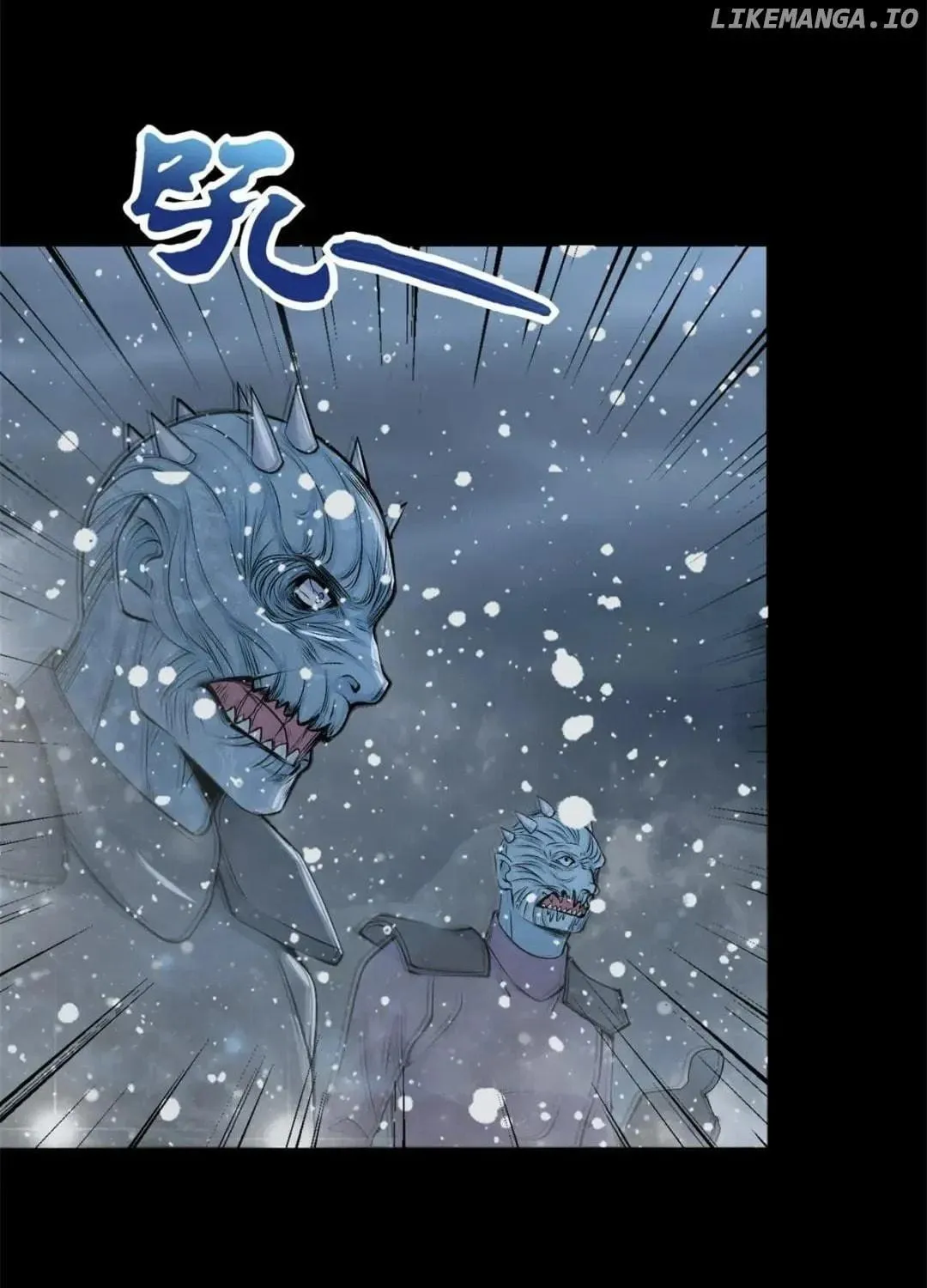 Apocalypse Savior (Colored) Chapter 633 page 41 - 