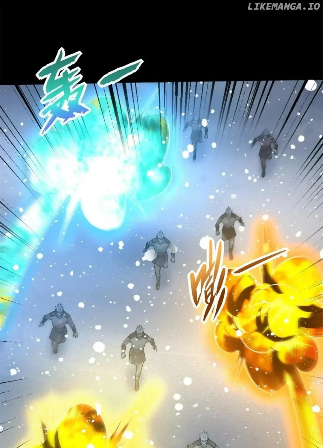 Apocalypse Savior (Colored) Chapter 633 page 45 - 