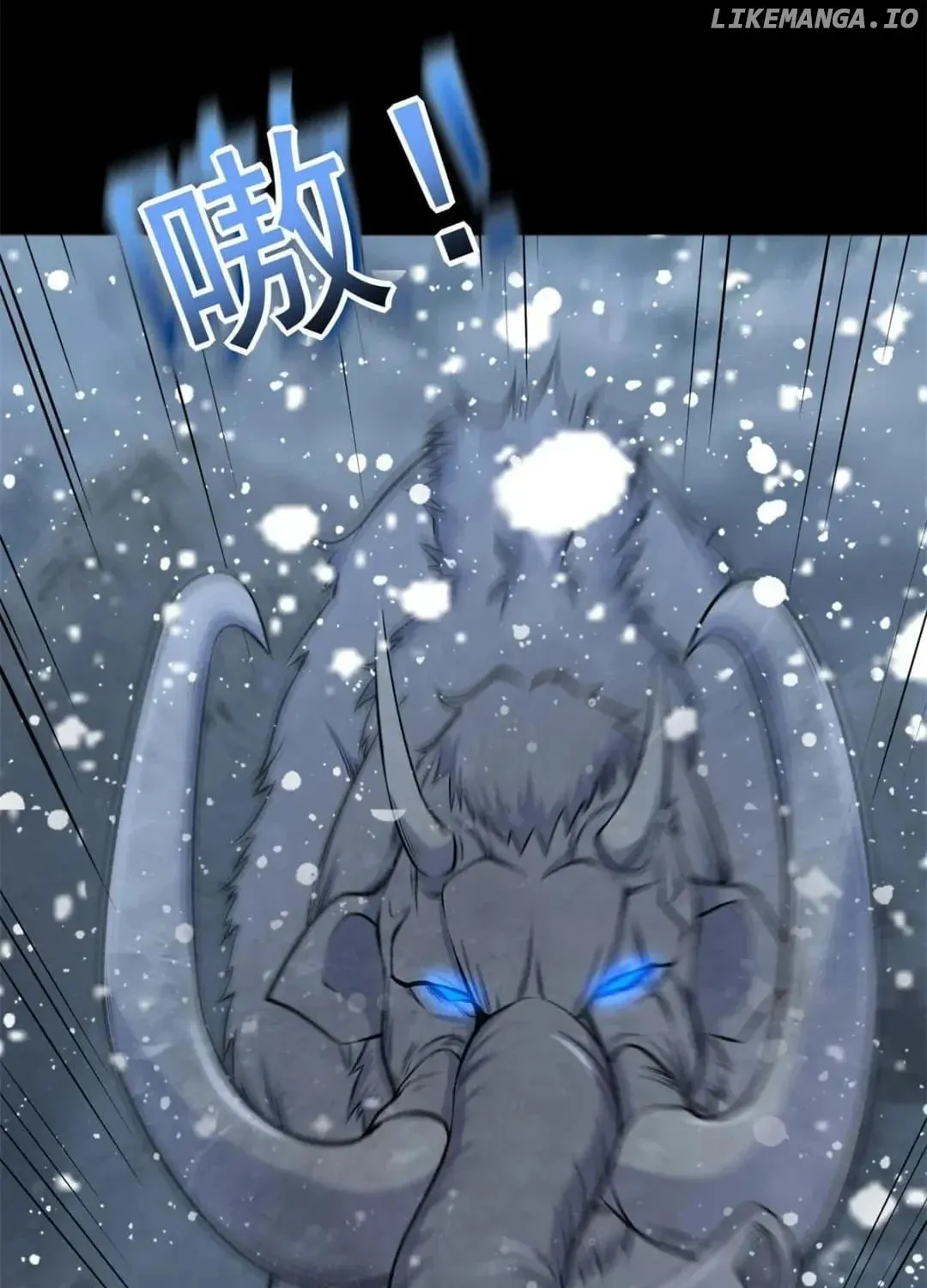 Apocalypse Savior (Colored) Chapter 633 page 61 - 